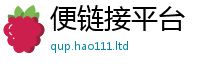 777788888888管家婆以2025年港彩黑白图资料